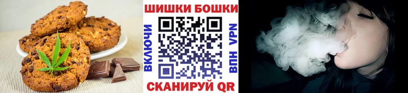 Еда ТГК марихуана  Купить закладки  Бабаево 
