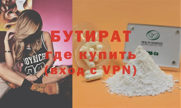 скорость Краснослободск
