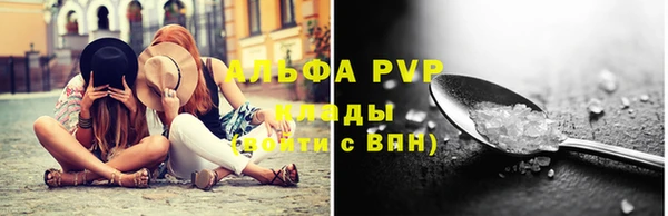 бошки Кулебаки