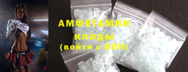 МДПВ Кукмор