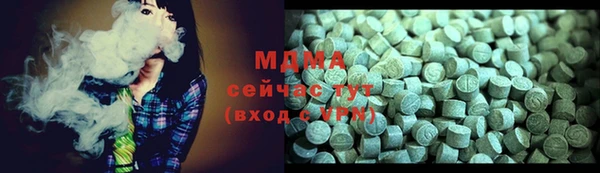 мефедрон Краснотурьинск