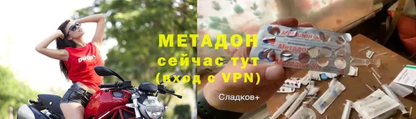 скорость Краснослободск