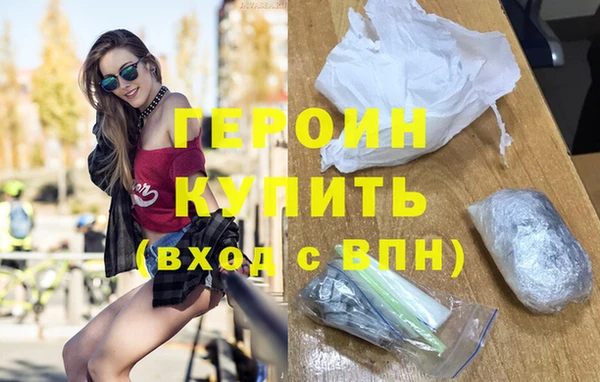 твердый Куйбышев