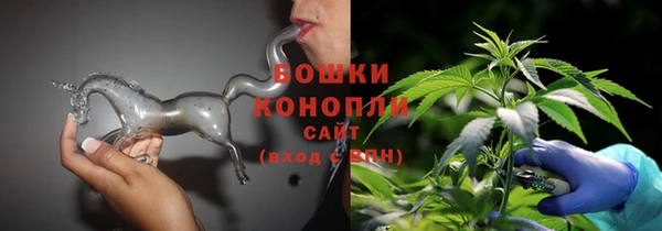 2c-b Красноперекопск