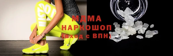 твердый Куйбышев