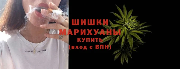 мефедрон Краснотурьинск