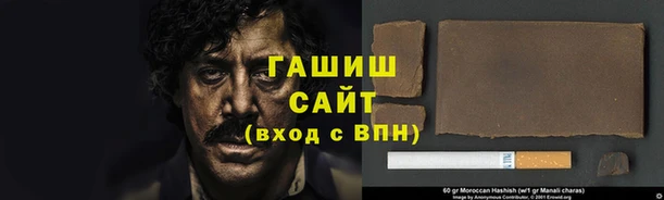 скорость Краснослободск