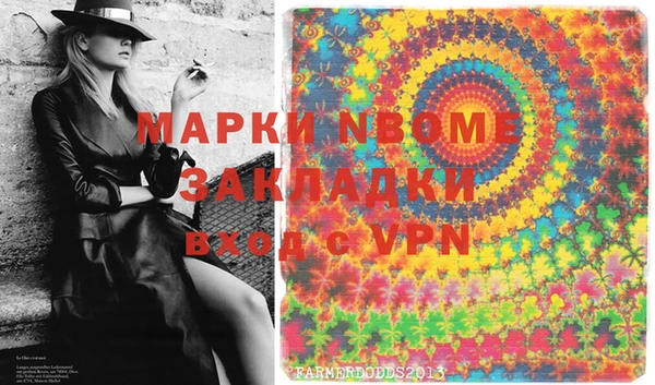 МДПВ Кукмор