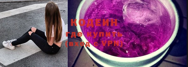 бошки Кулебаки