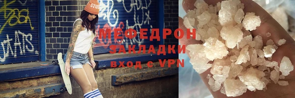 скорость Краснослободск