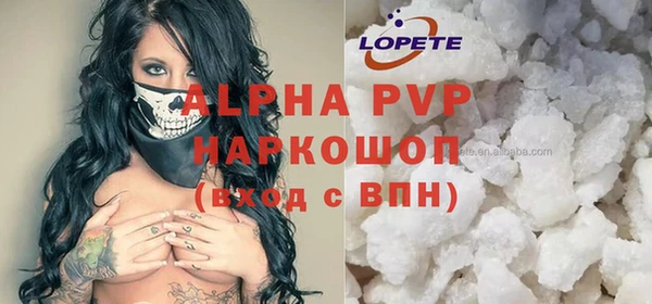 мефедрон Краснотурьинск