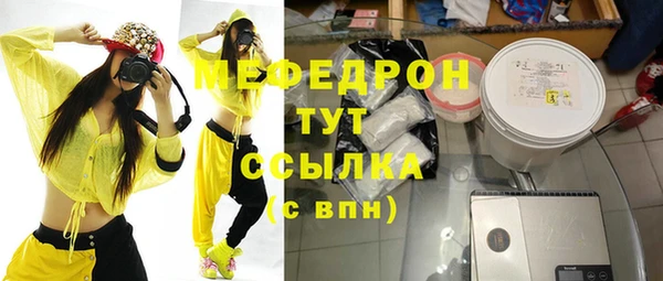 бошки Кулебаки