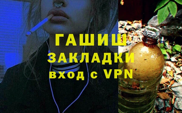 бошки Кулебаки
