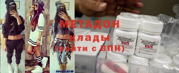 твердый Куйбышев