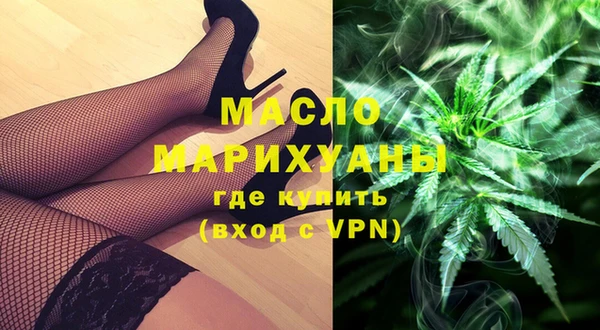 МДПВ Кукмор
