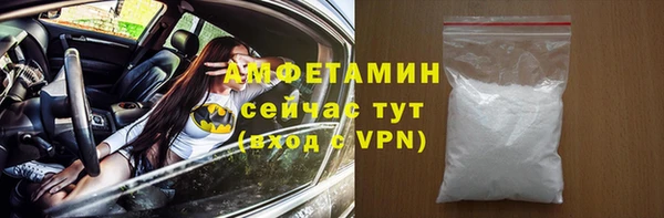 скорость Краснослободск