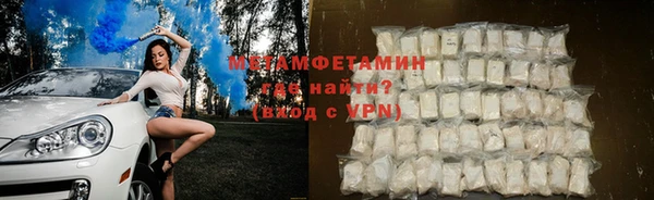 скорость Краснослободск