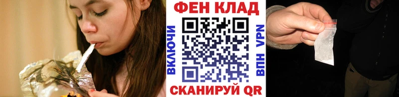 Метамфетамин винт  Купить где  Бабаево 